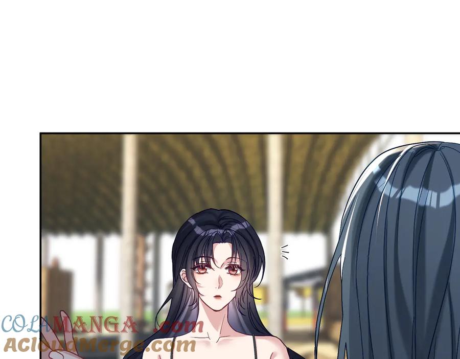 《天降萌宝：霍爷请签收》第66话 想挨巴掌成全你 第49页