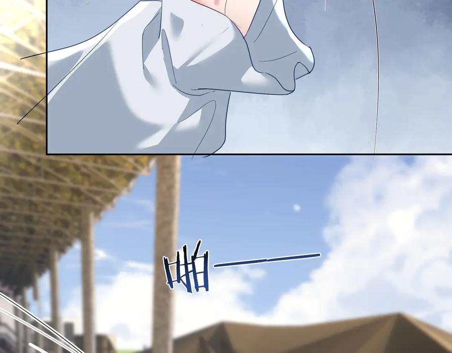 《天降萌宝：霍爷请签收》第66话 想挨巴掌成全你 第83页