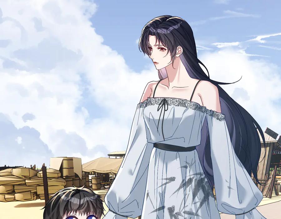 《天降萌宝：霍爷请签收》第66话 想挨巴掌成全你 第43页