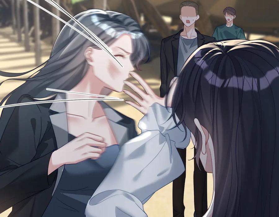 《天降萌宝：霍爷请签收》第66话 想挨巴掌成全你 第84页