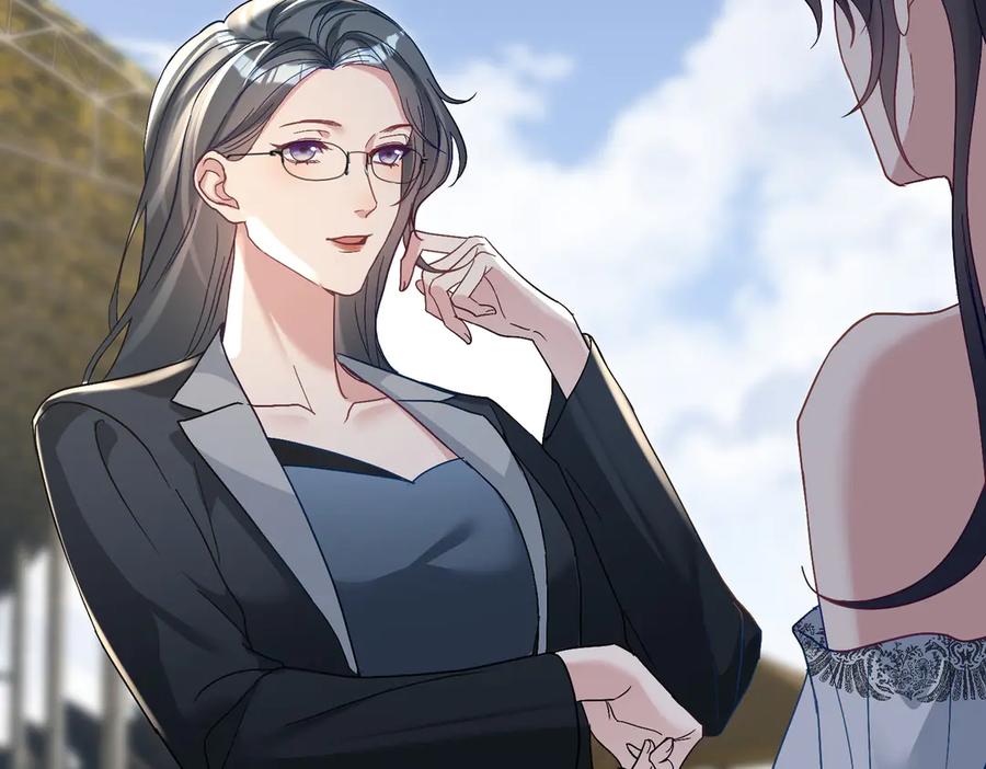 《天降萌宝：霍爷请签收》第66话 想挨巴掌成全你 第51页