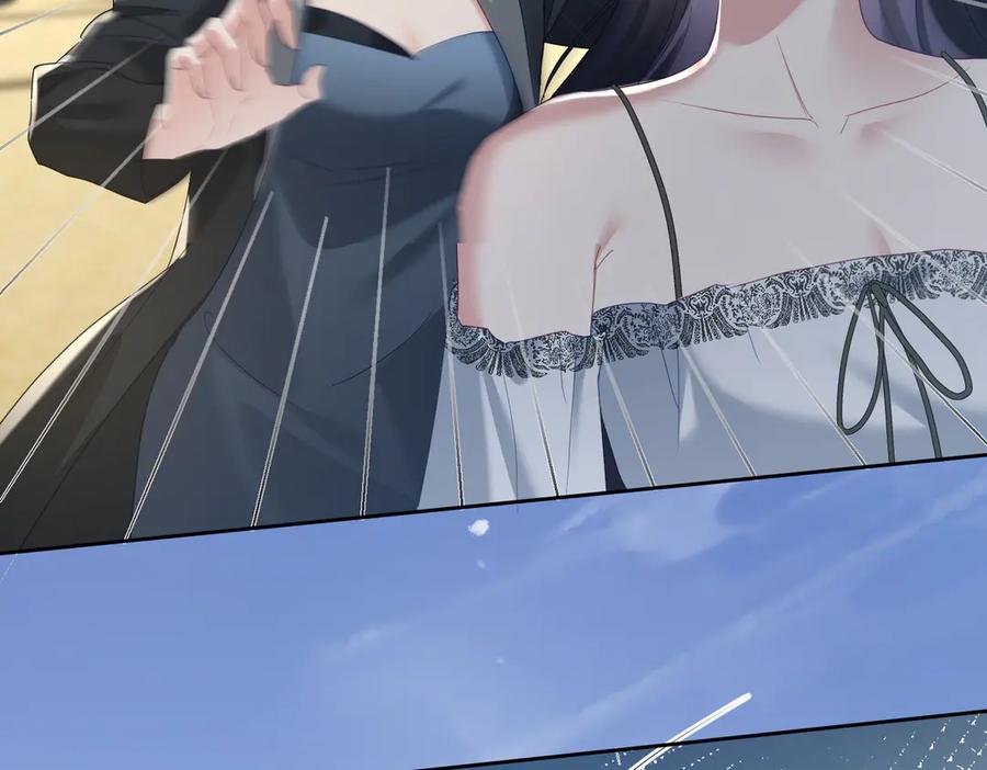 《天降萌宝：霍爷请签收》第66话 想挨巴掌成全你 第71页