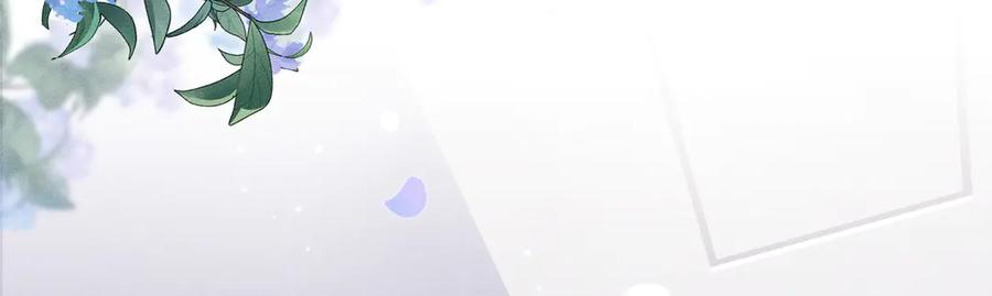 大仙儿 第6话：进局子了！ 第116页
