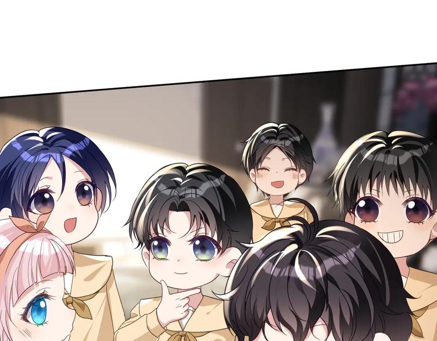 《天降萌宝：霍爷请签收》第72话 禁忌实验 第54页