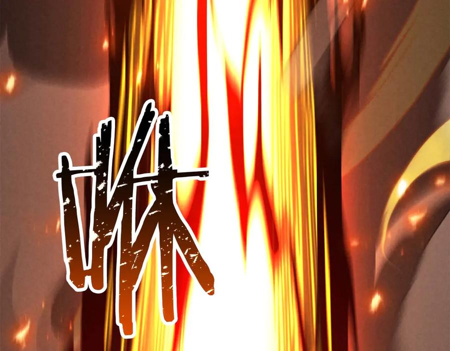 死灵法师：重生的我全技能精通 - 第71话 恶魔化 - 第151张图