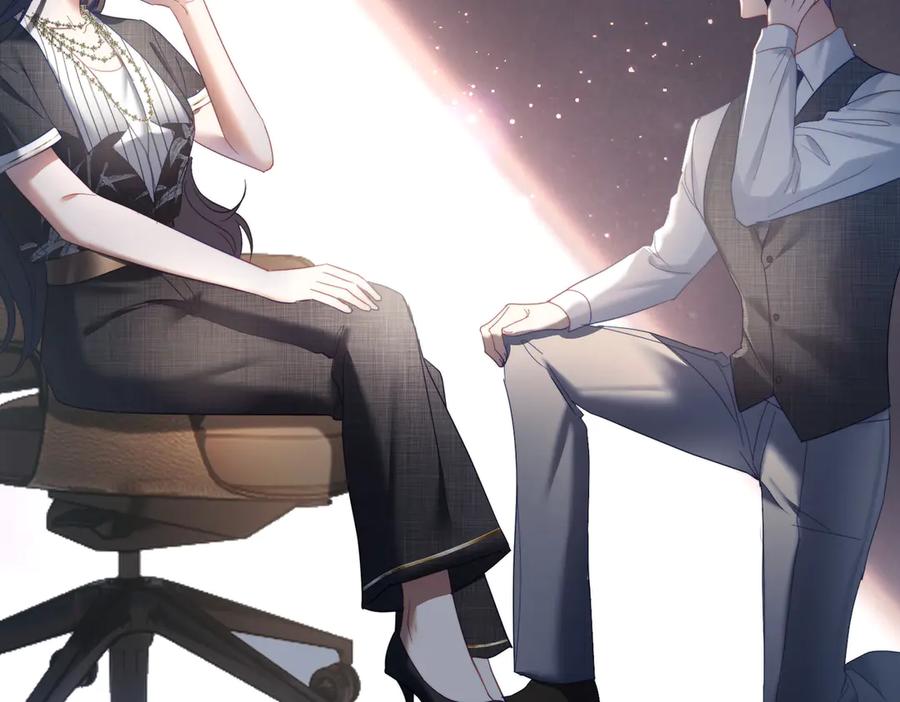 《天降萌宝：霍爷请签收》第79话 衬衫上的血痕 第20页
