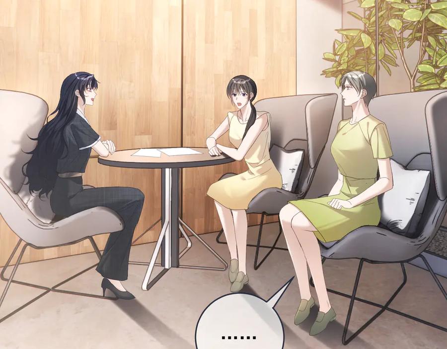 《天降萌宝：霍爷请签收》第79话 衬衫上的血痕 第55页