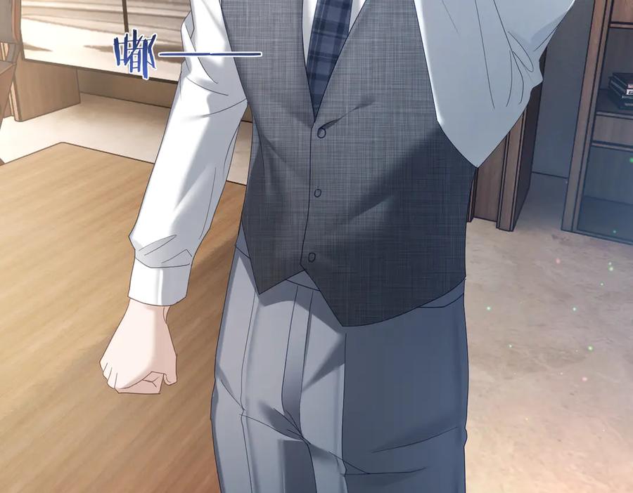 《天降萌宝：霍爷请签收》第79话 衬衫上的血痕 第36页