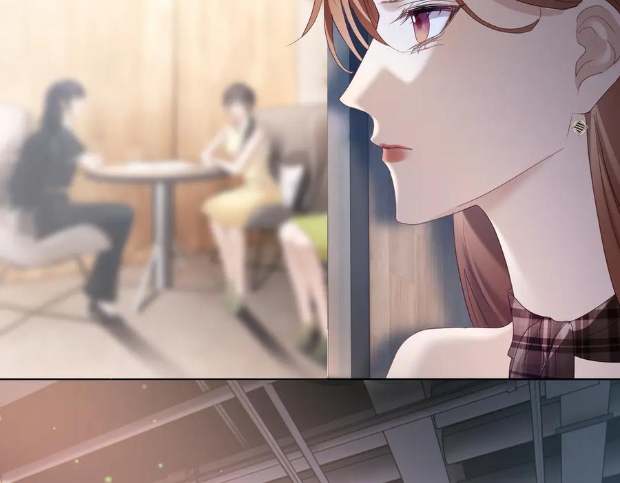《天降萌宝：霍爷请签收》第79话 衬衫上的血痕 第58页