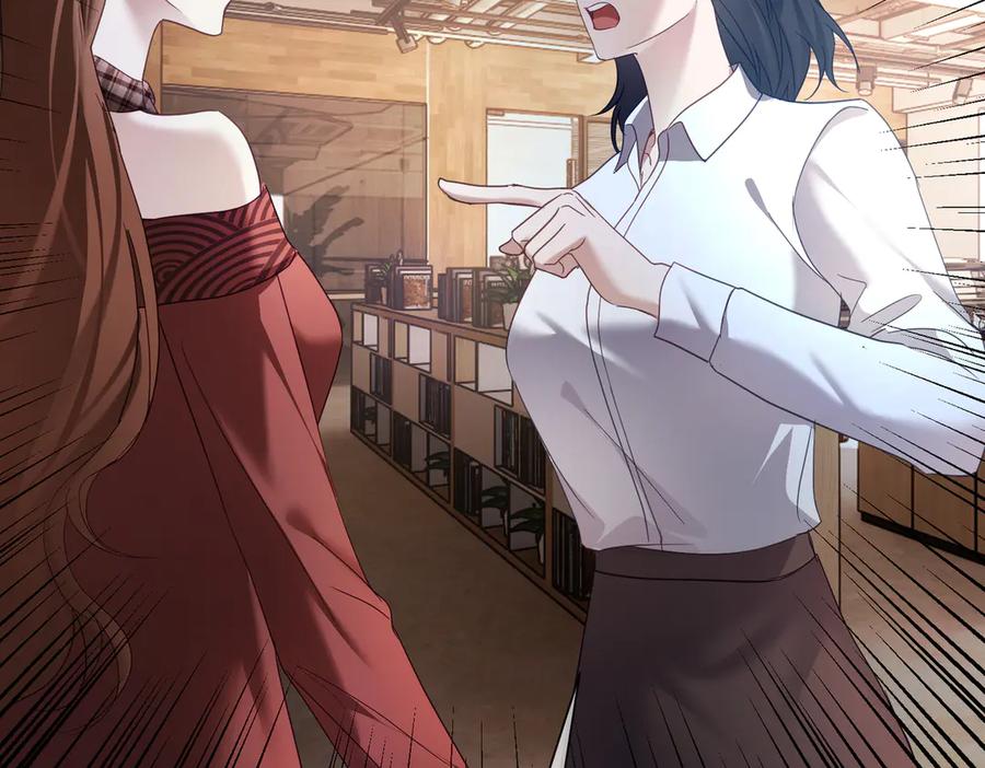 《天降萌宝：霍爷请签收》第79话 衬衫上的血痕 第68页
