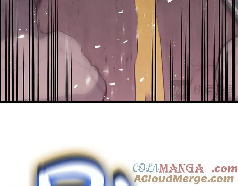 《灾难级英雄归来》第89话 新形态 第145页