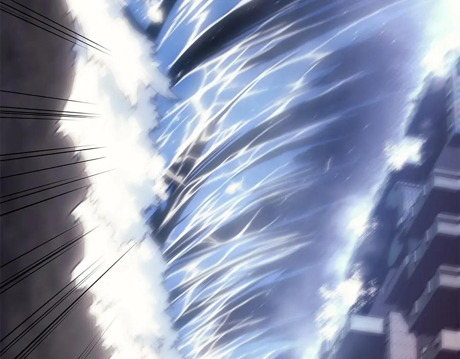 《灾难级英雄归来》第89话 新形态 第139页