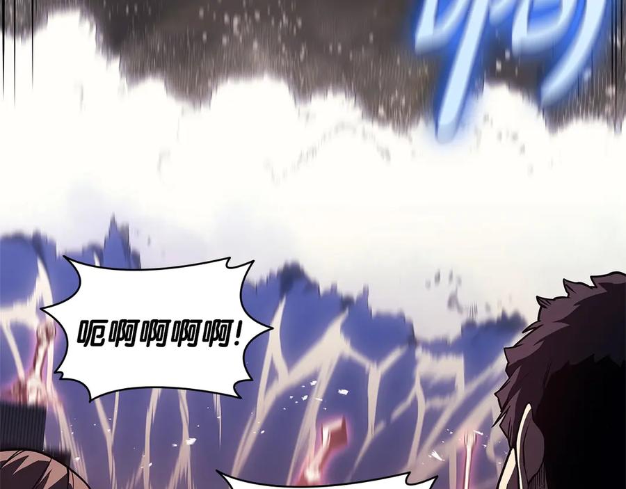《灾难级英雄归来》第89话 新形态 第147页