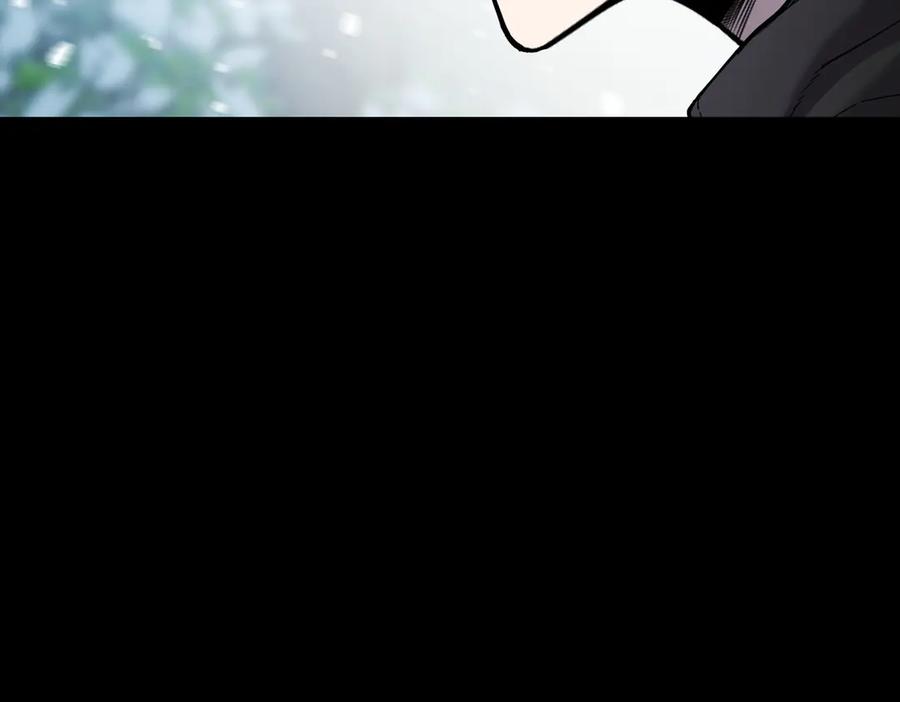 《萨满Shaman》第93话 找到他 第140页