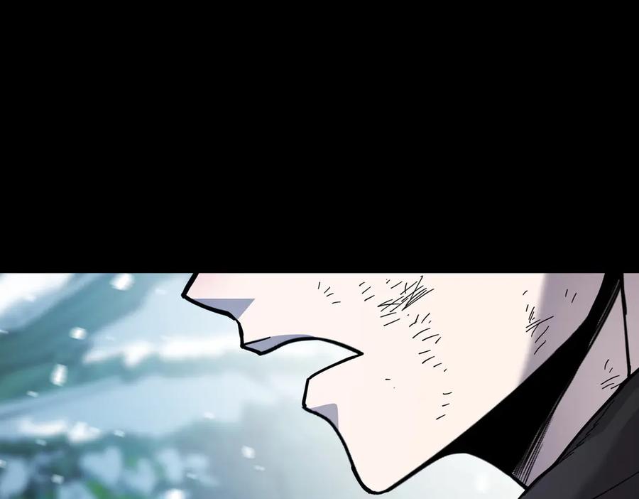 《萨满Shaman》第93话 找到他 第138页