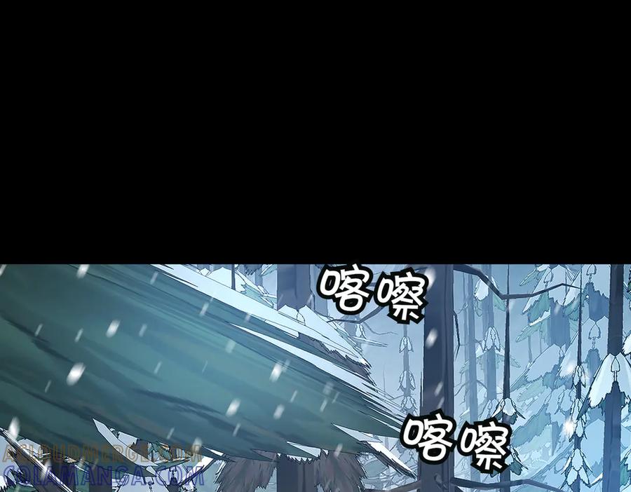 《萨满Shaman》第93话 找到他 第113页