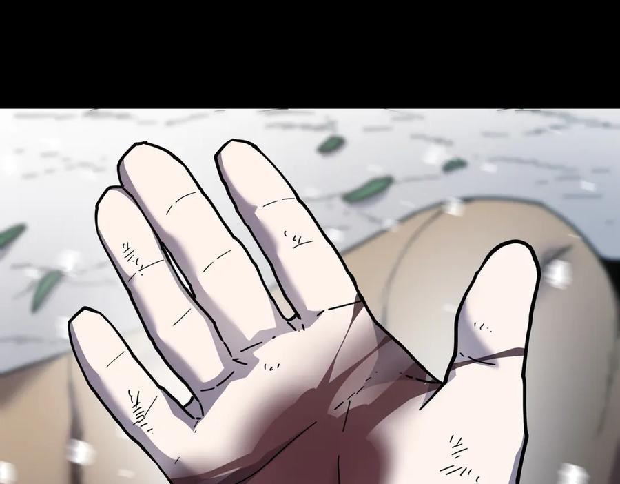 《萨满Shaman》第93话 找到他 第136页