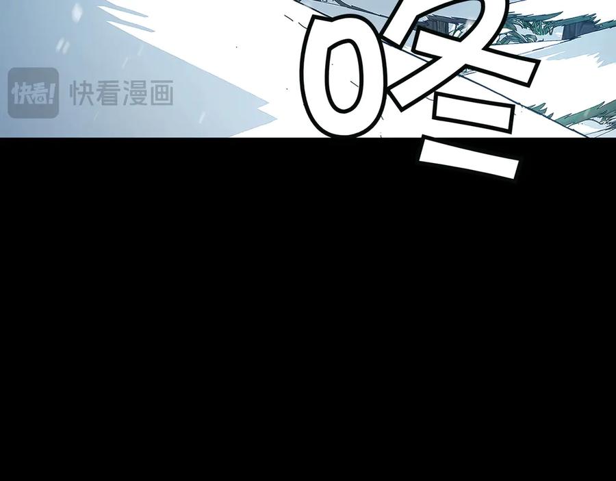 《萨满Shaman》第93话 找到他 第115页