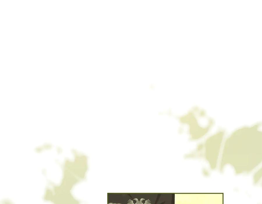 混球的姐姐 完结话 大团圆结局 第96页