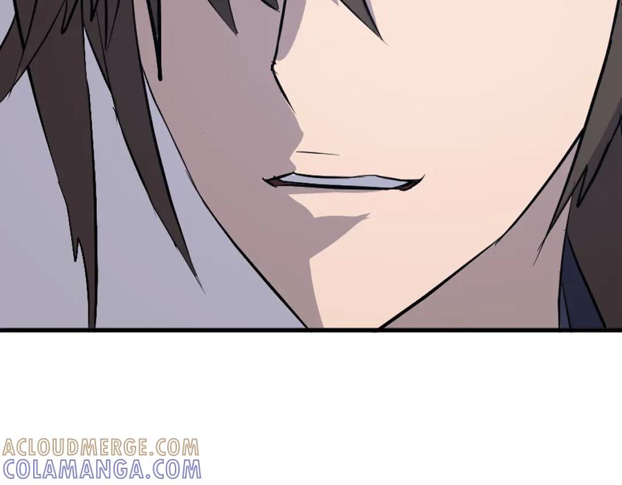 《重生不死尊》第195话 胜负已分 第85页