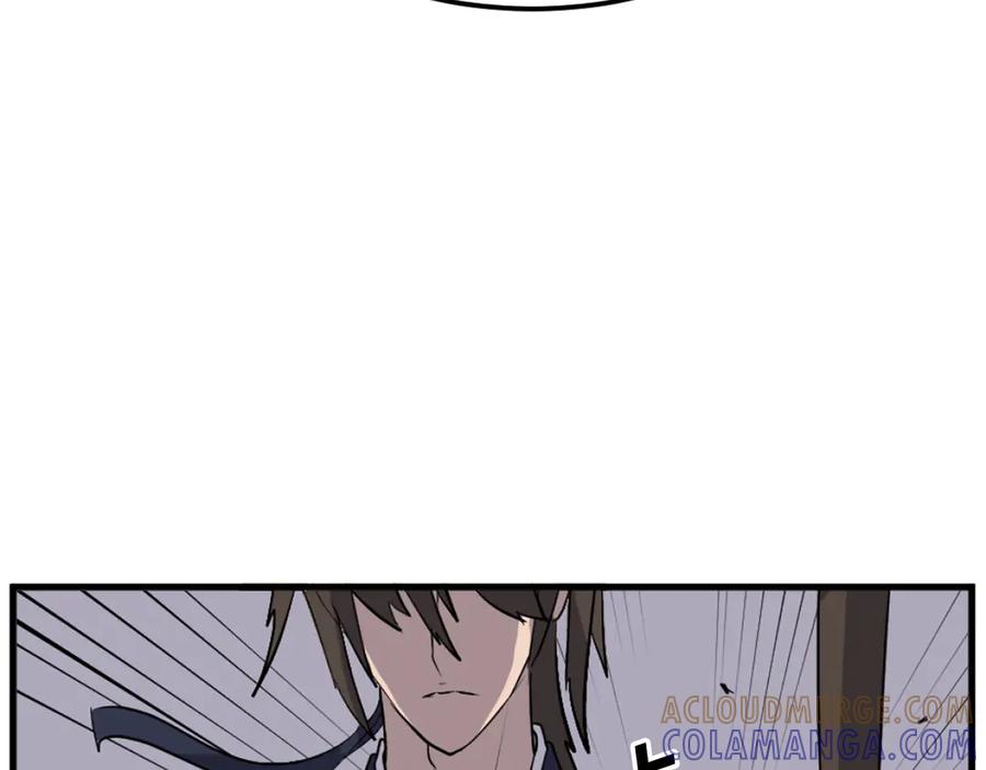 《重生不死尊》第195话 胜负已分 第81页