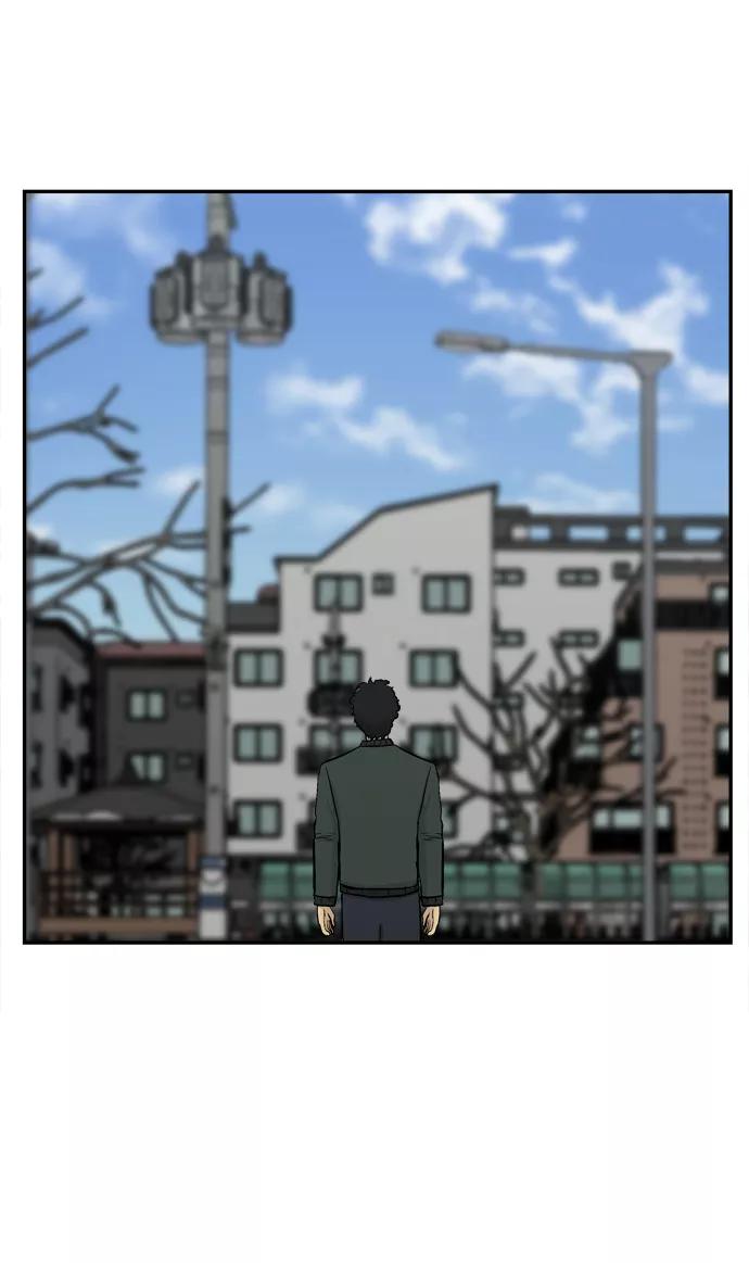 《God楼主》第69话 第99页