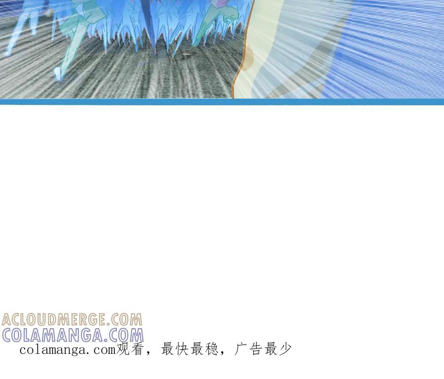 《黑道大哥的怪物打手》不详的预感 第27页