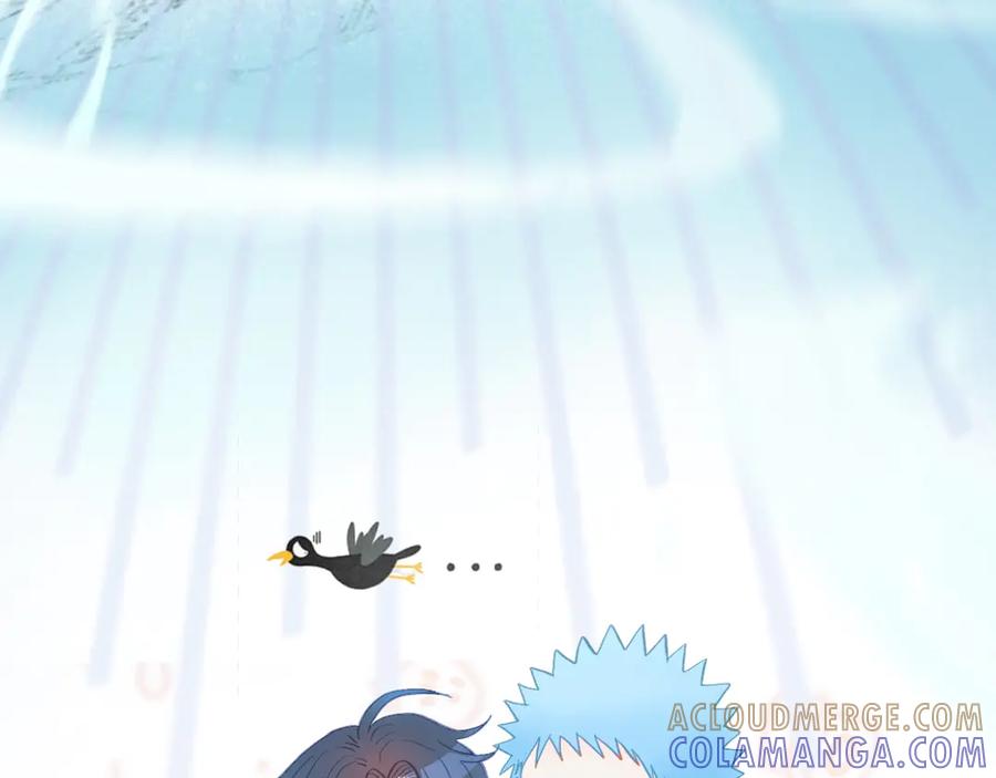 《黑道大哥的怪物打手》不生气 第19页