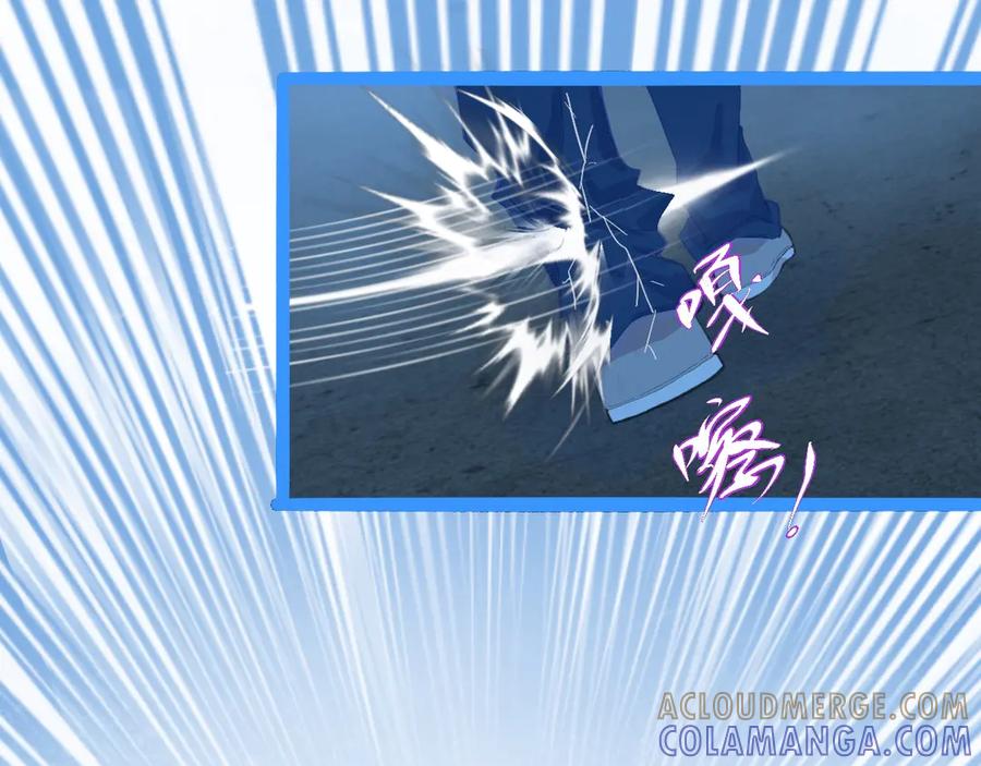 《黑道大哥的怪物打手》讨厌爸爸 第3页