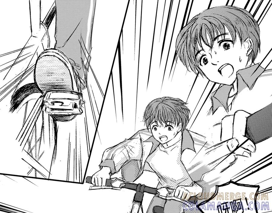《通灵先生》第41话 遗失的灭灵剑No.4 第27页