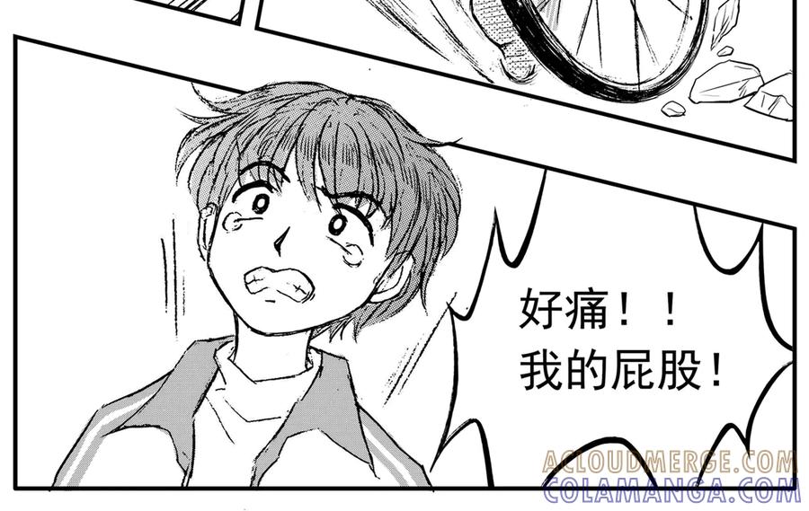 《通灵先生》第41话 遗失的灭灵剑No.4 第31页
