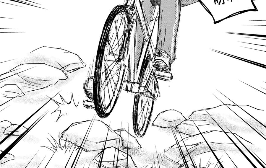 《通灵先生》第41话 遗失的灭灵剑No.4 第28页