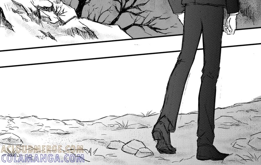 《通灵先生》第42话 遗失的灭灵剑No.5 第4页