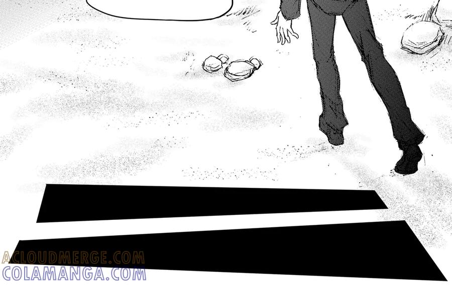 《通灵先生》第42话 遗失的灭灵剑No.5 第34页