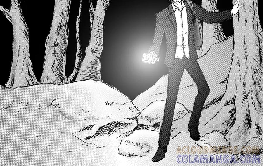 《通灵先生》第42话 遗失的灭灵剑No.5 第37页