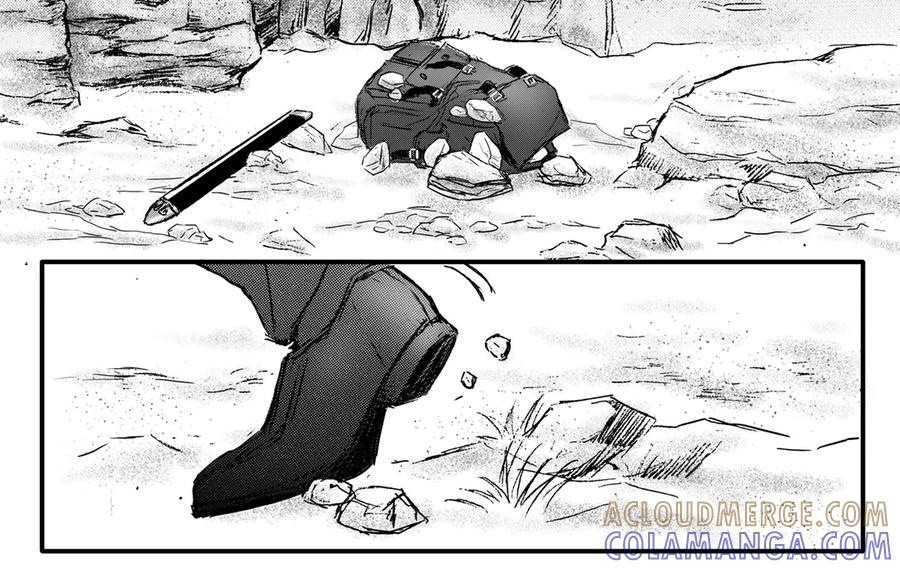 《通灵先生》第42话 遗失的灭灵剑No.5 第7页
