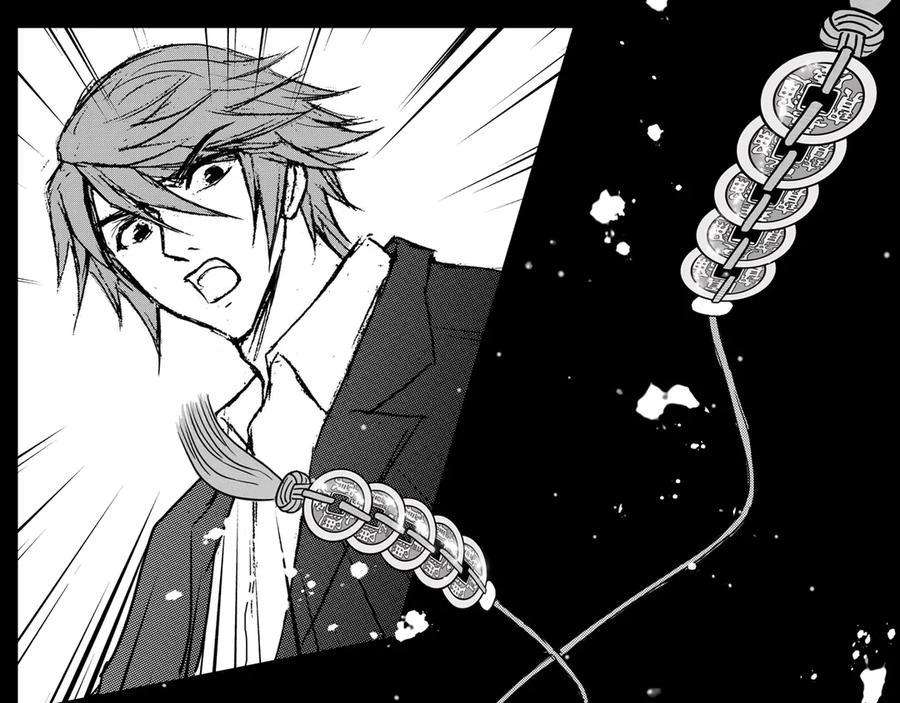 《通灵先生》第43话 遗失的灭灵剑No.6 第26页