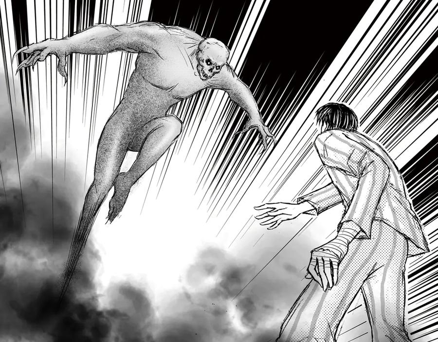《通灵先生》第43话 遗失的灭灵剑No.6 第20页