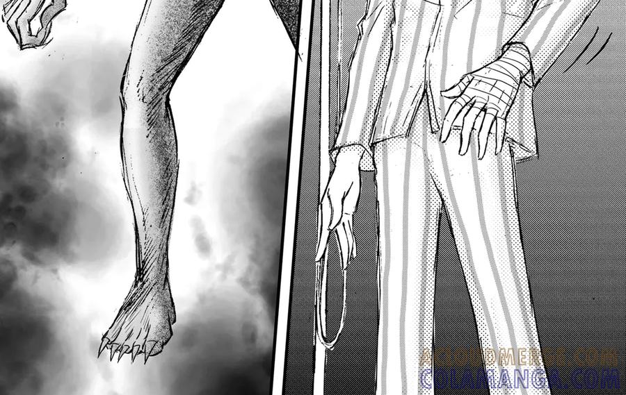 《通灵先生》第43话 遗失的灭灵剑No.6 第5页