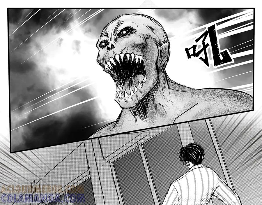 《通灵先生》第43话 遗失的灭灵剑No.6 第17页