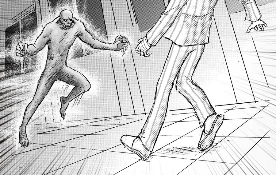 《通灵先生》第43话 遗失的灭灵剑No.6 第18页