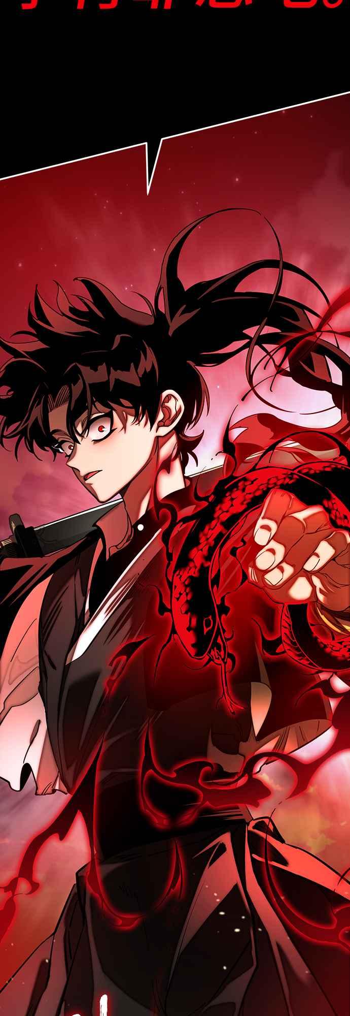 阎罗降临 - 第65话 - 第86张图