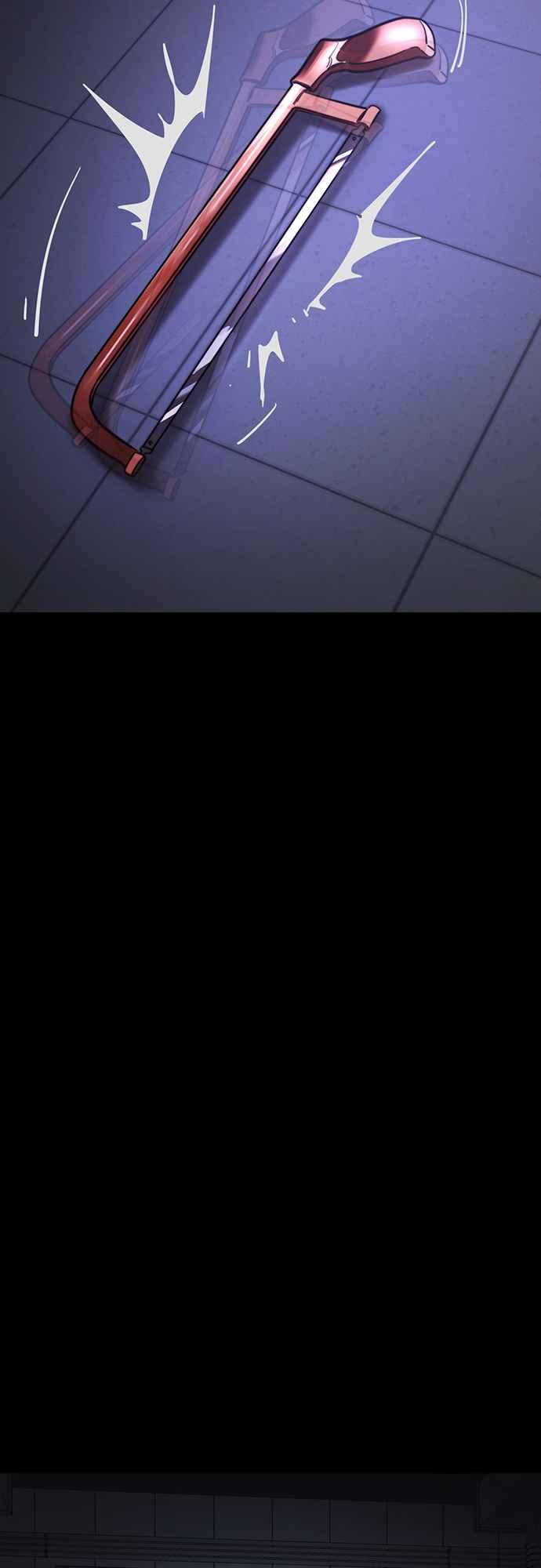 阎罗降临 - 第66话 - 第16张图