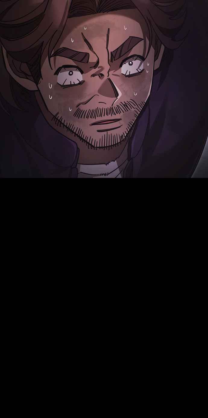 阎罗降临 - 第66话 - 第28张图