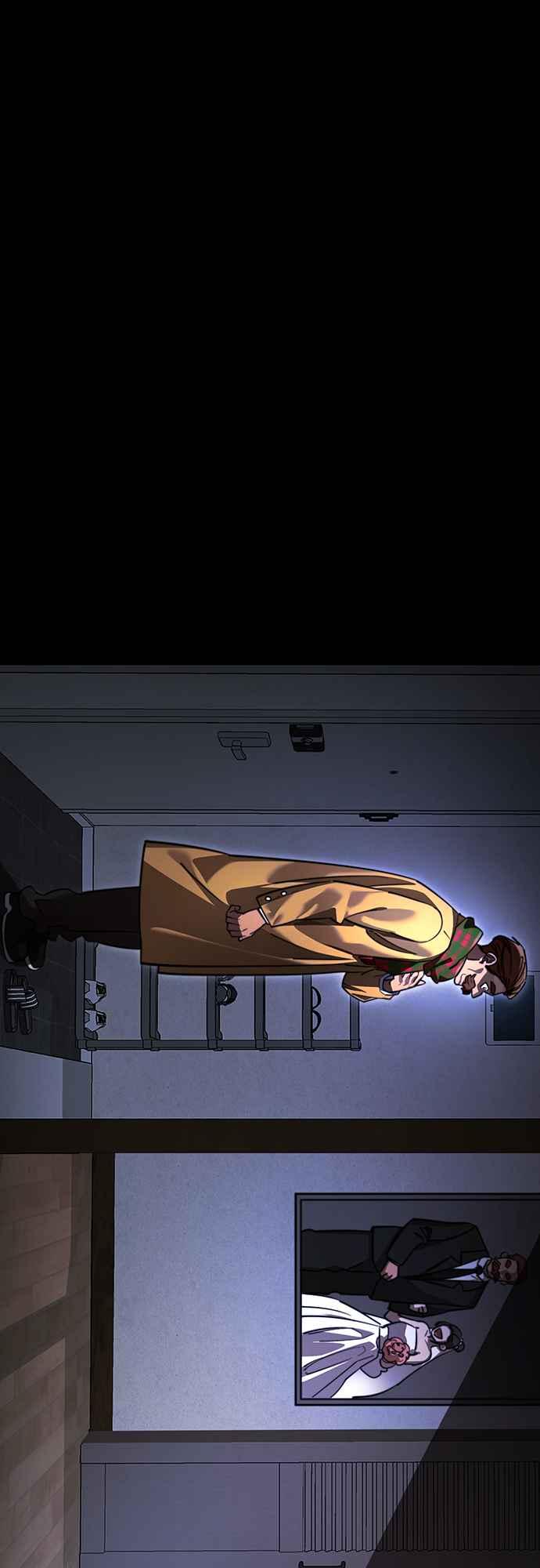 阎罗降临 - 第67话 - 第26张图