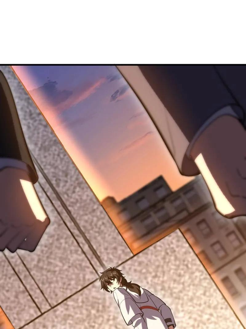 第一序列 第580话 579 铜钟下的声音 第44页