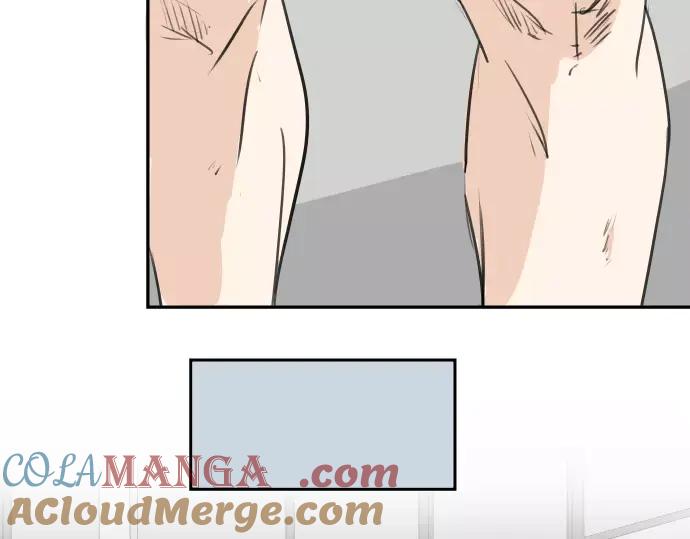《犬系男子恋爱中》第31话 我在老家，那你呢？ 第64页