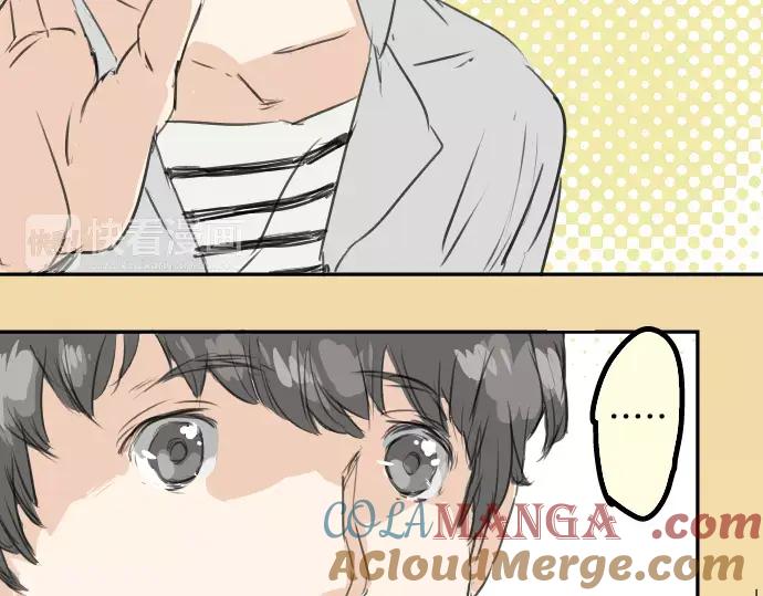 《犬系男子恋爱中》第31话 我在老家，那你呢？ 第70页