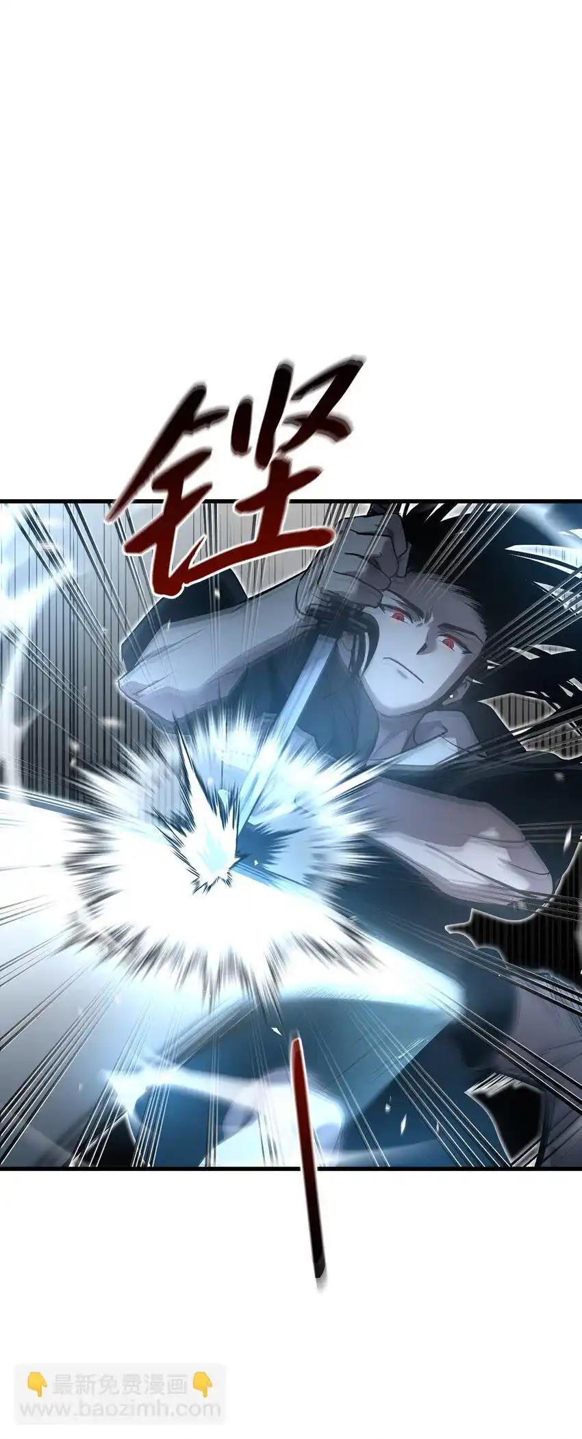 《多罗罗 Re：Verse》42 第四十二话 第9页
