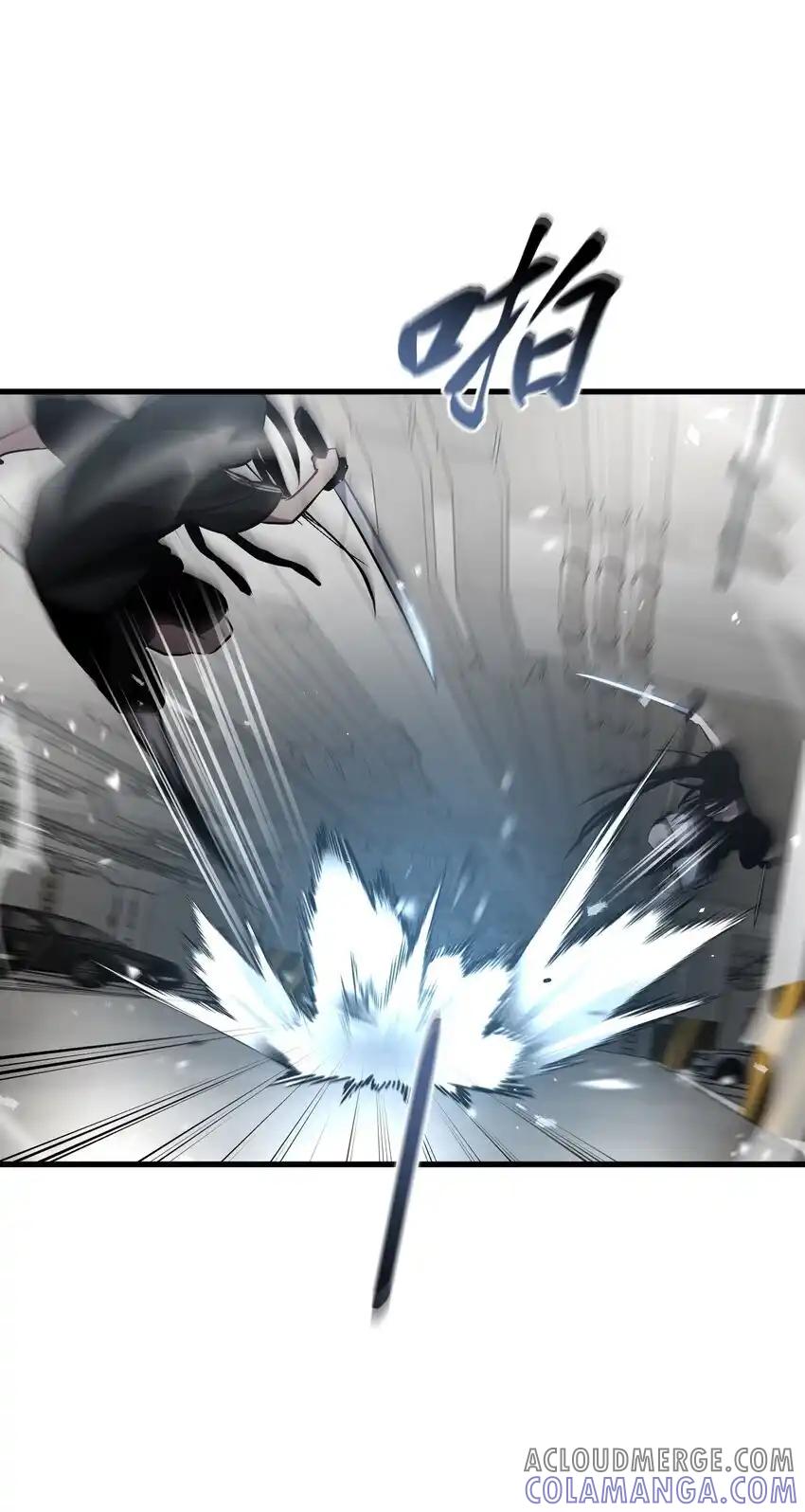 《多罗罗 Re：Verse》42 第四十二话 第10页